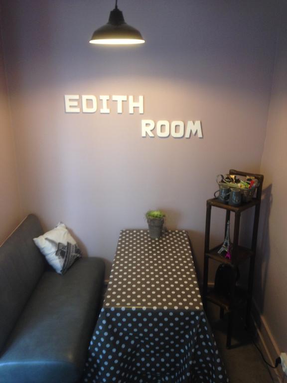 B&B Edith Room 布尔格拉瑞恩 外观 照片